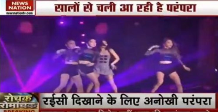 The phrase 'Chinese strippers' sparked outrage among viewers