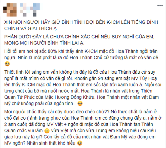Post from a danmei fan account exposing K-ICM's costume design in 'Tuý Hoạ'.