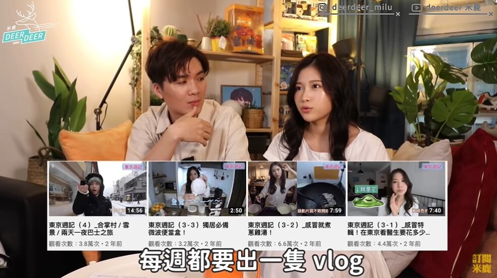 Ili Cheng opens up about her tough early days as a YouTuber