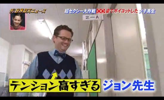 Next class is an English lesson with a foreign teacher