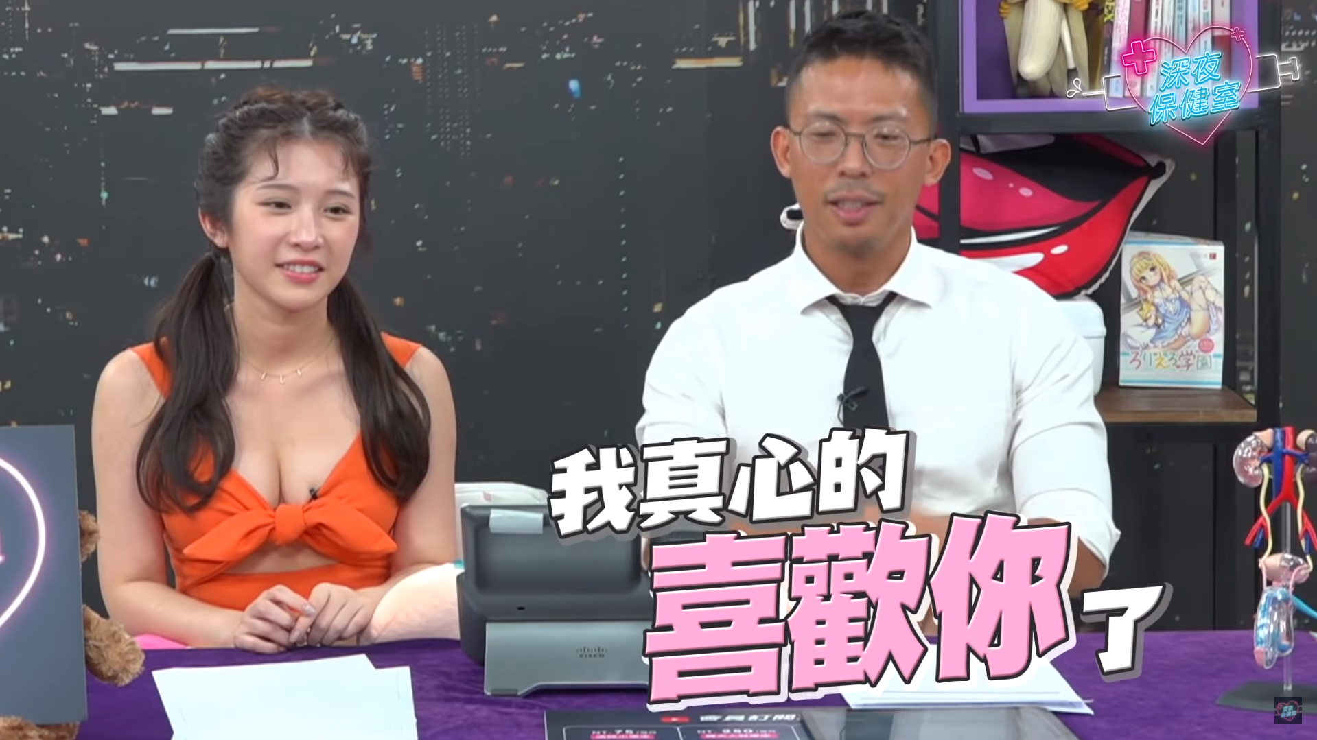 Taiwanese YouTuber Shocks Fans with '5-Minute' Standard for Men 2 She openly shares her shocking opinion on the show