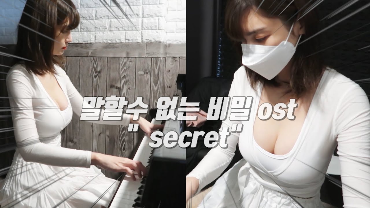 Youtuber Leezy Draws 100K Viewers Playing Piano in Revealing Kimono 9 Also gaining attention with sexy outfits and piano streams