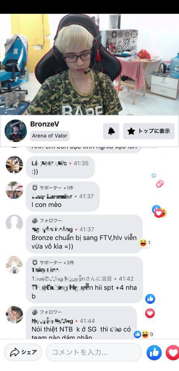 BronzeV confronted Yamate during a recent livestream, discussing the drama between him and the team.