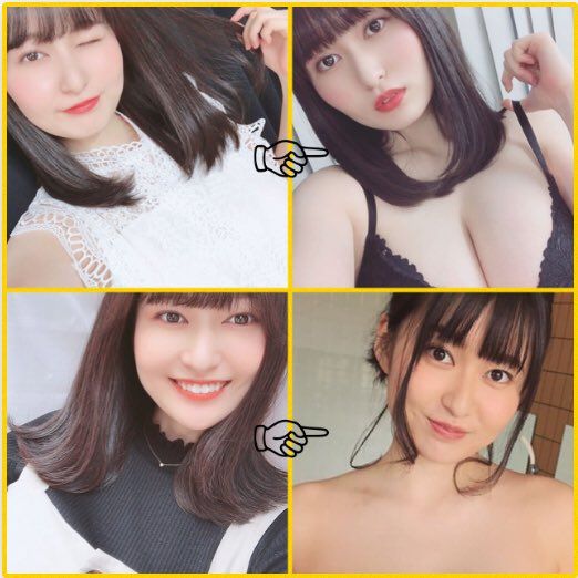 Hot girl and model Miri Kazuka's contest entry