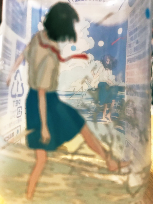 The two characters on the bottle interact with each other.