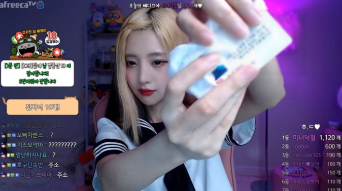 She finally showed her ID card on stream