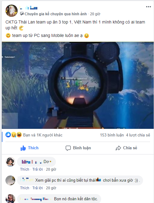 PUBG Mobile match screenshot