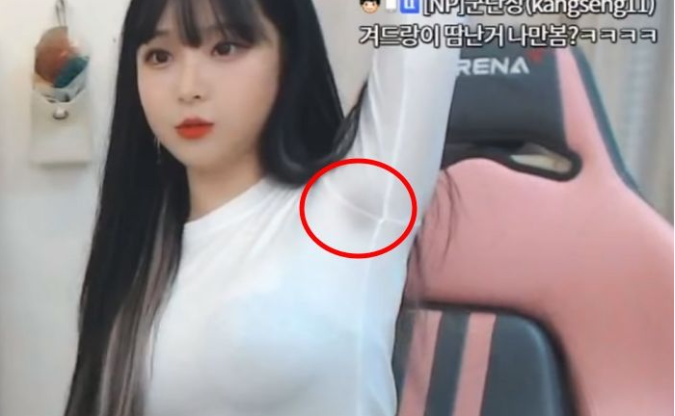 Fans quickly captured and spread the moment online