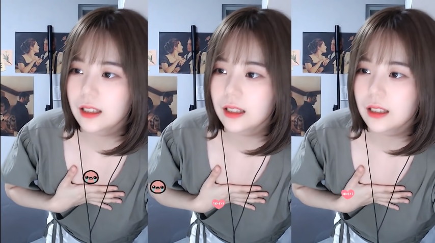 The streamer hurriedly covers up after seeing the flood of hearts and likes