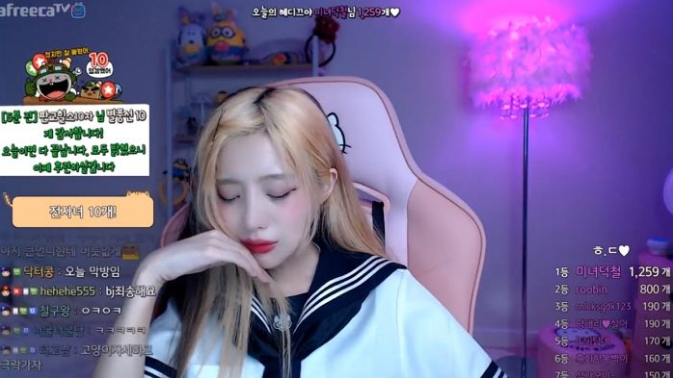 Streamer facing gender rumors