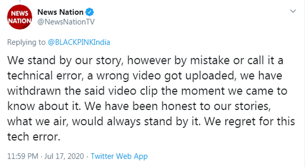 The channel quickly apologized for the mistake