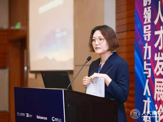 Xiaomi Exec Quits After Calling Young People 'Losers' 1 Wang Lei.
