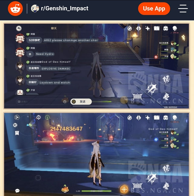 Player backlash against Zhongli