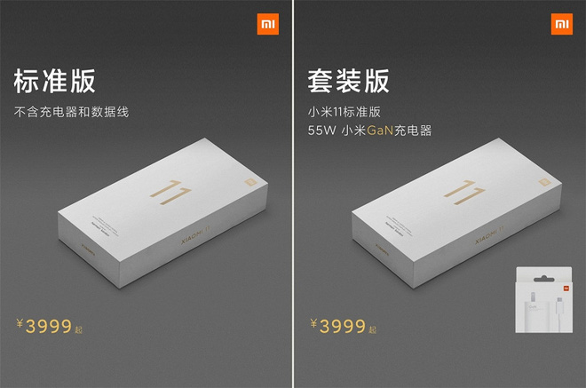 Why Apple and Xiaomi Dropped Chargers But Motorola Was Honest 2 photo 1 1609917985042155260693