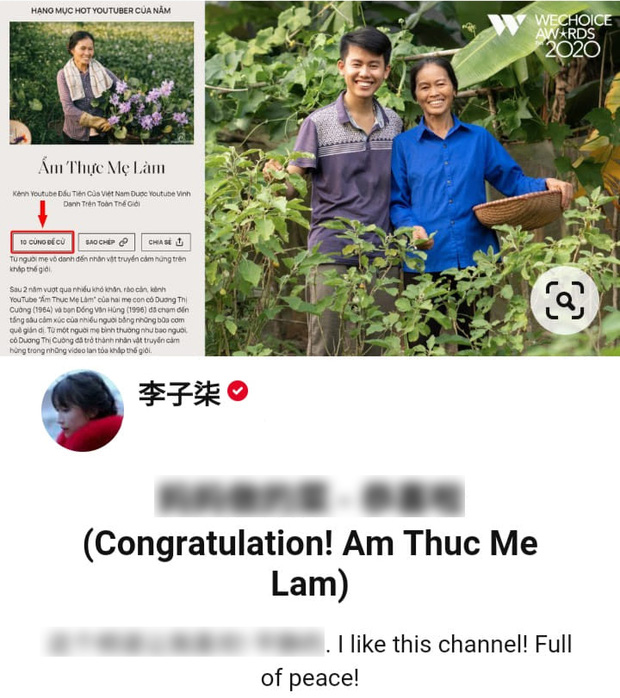 Li Ziqi praises Mom’s Cooking on her verified personal page
