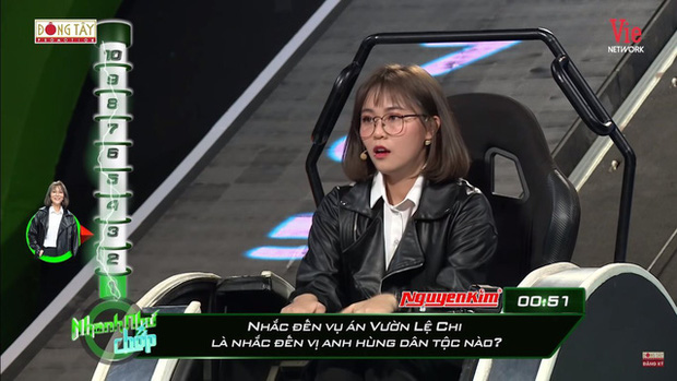 MisThy reveals basic knowledge gaps on game show.