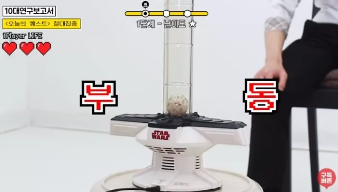 YouTuber Tests Guys’ Focus Against Hot Girl Distractions 2 If the guys stay focused, the ball won't drop