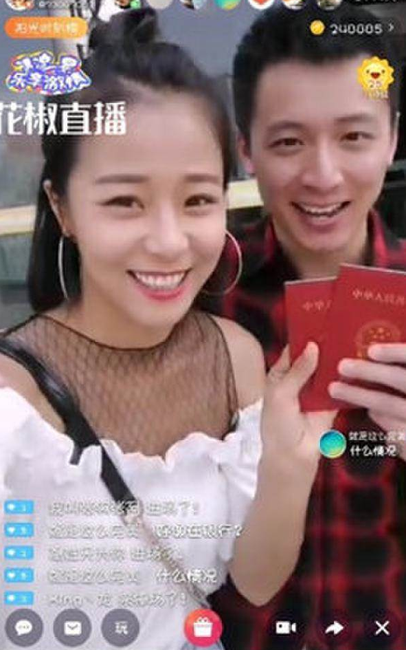 They registered their marriage right after their first meeting