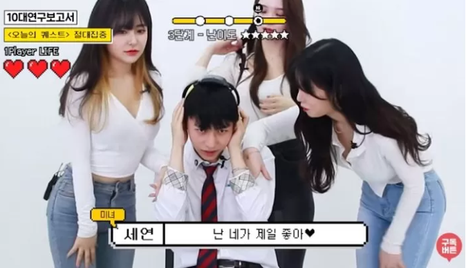 YouTuber Tests Guys’ Focus Against Hot Girl Distractions 5 Then getting bolder, making the guys visibly flustered