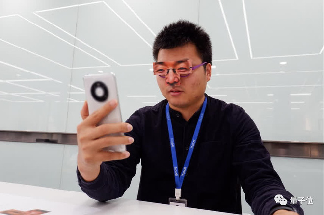 Glasses used to unlock victim's phone.