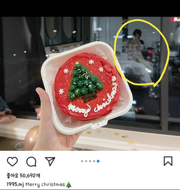 Photos from Park Min Jung's social media spark dating rumors