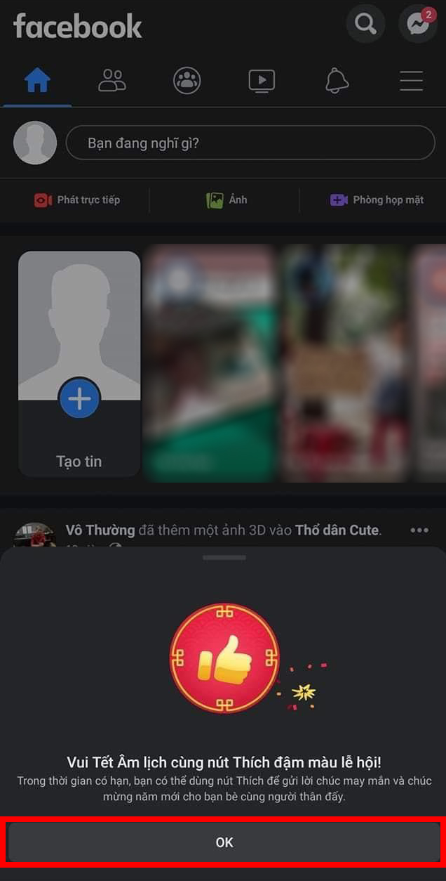 When you see the Lunar New Year Like button notification, tap OK to continue.