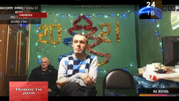 Screenshot of the fateful livestream before the Russian vlogger died