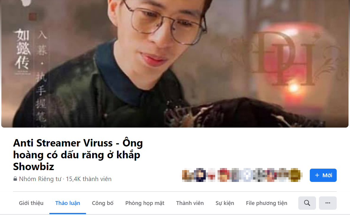 Anti ViruSs group chat screenshot