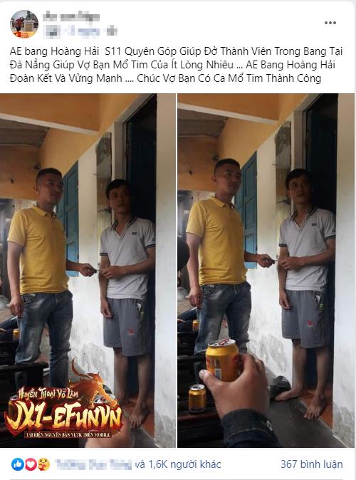 Nguyen Phuc Loc with his guildmates
