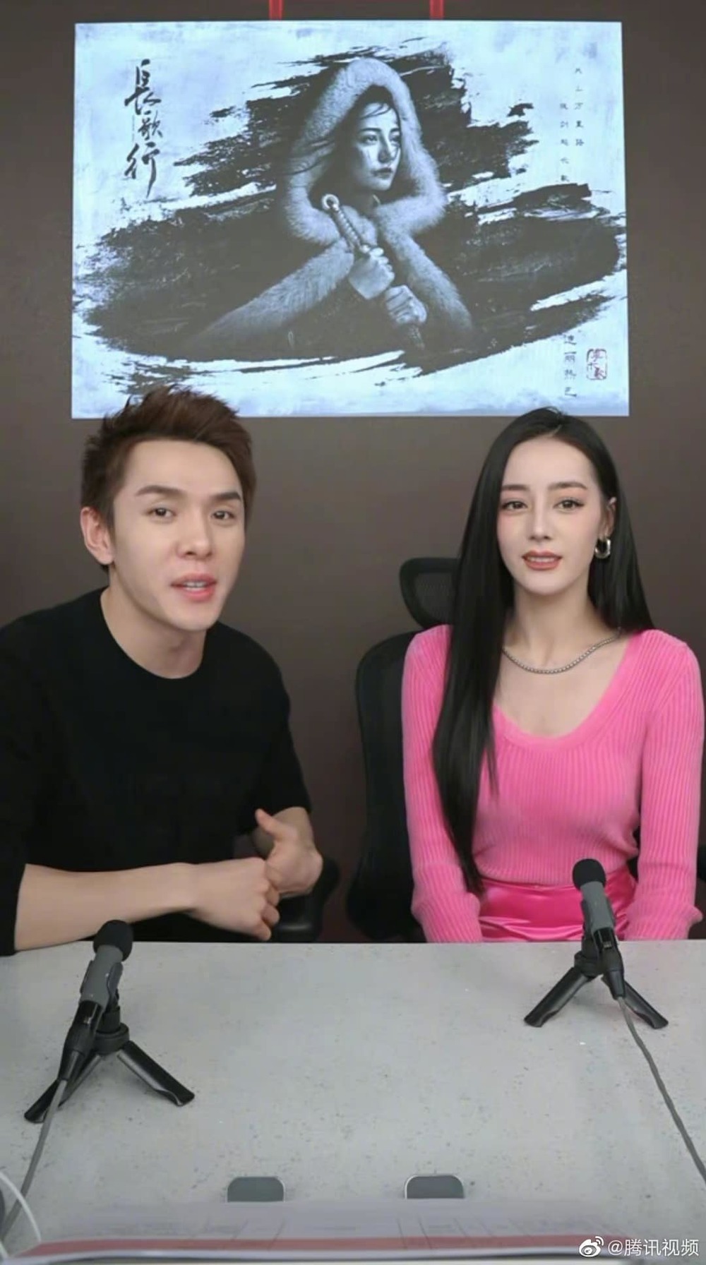 Few recognized this was Dilraba Dilmurat