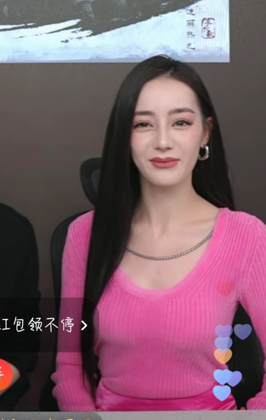 Her face looked aged, stiff, and unnatural