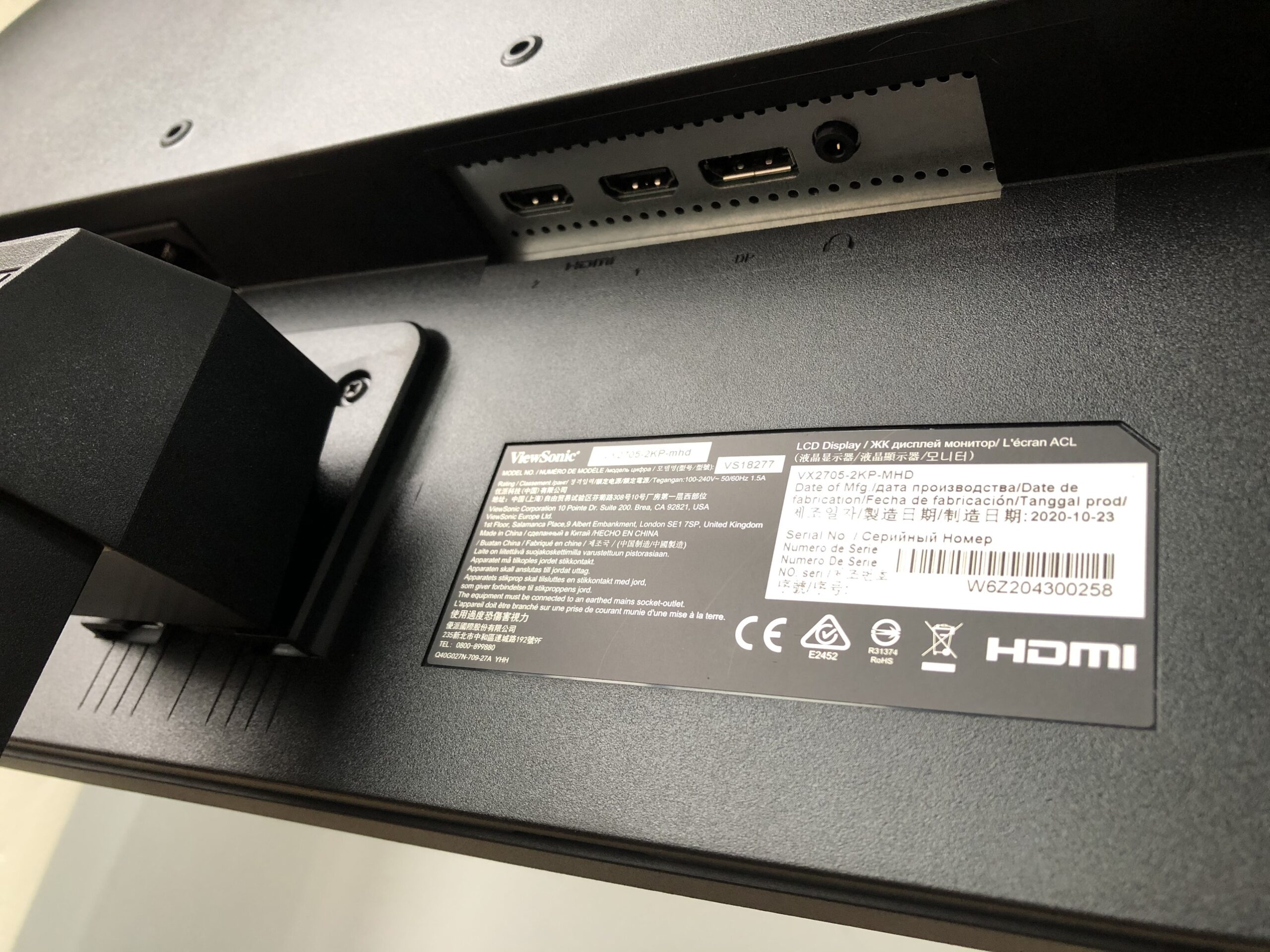 Rear view of ViewSonic VX2705-2KP-mhd monitor ports