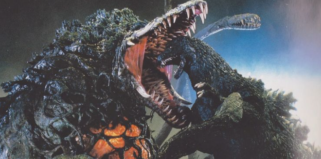 Godzilla 1984 design