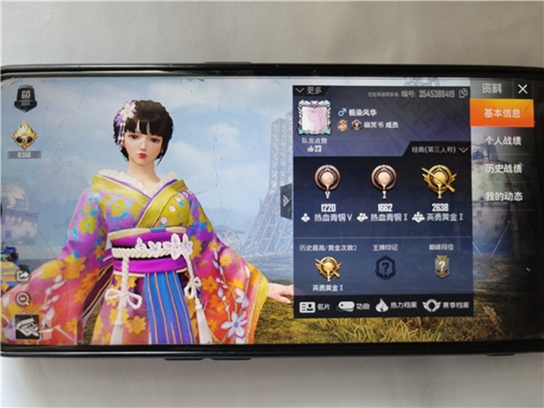 11-Year-Old Spends Mom’s Medical Funds on Mobile Games, Dad Left Speechless 4 Spending on mobile games