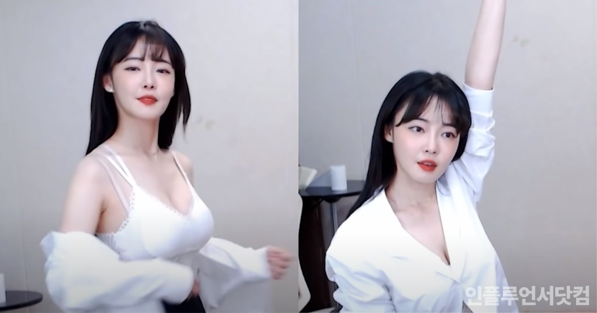 The beautiful assistant candidate Eunbi