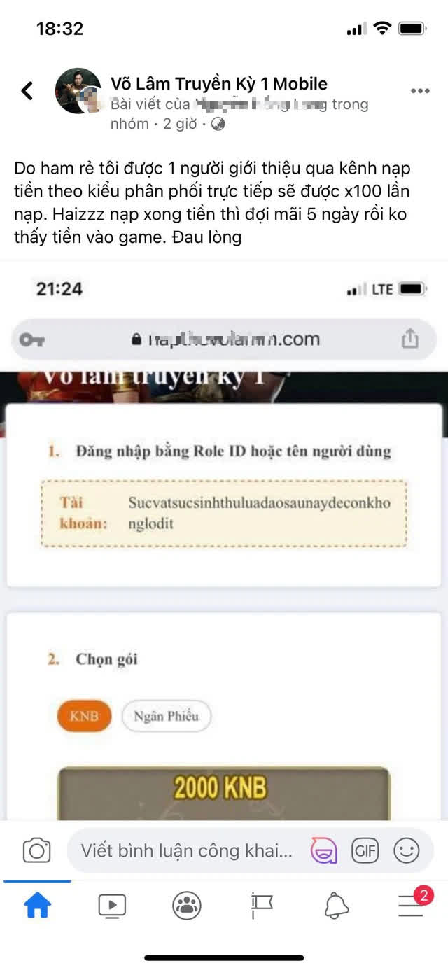 VLTK 1 Mobile Player Falls for Classic Scam Promising 100x Top-Up 1 photo 1 1619259002017549827994 16192590383401544088966