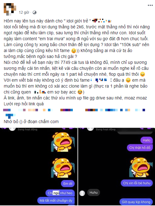Alice streamer scandal