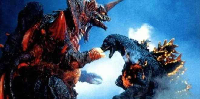 Godzilla 1991 design