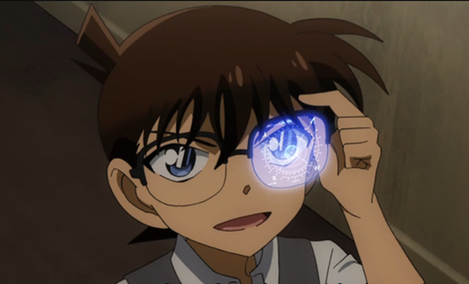 Location displayed on Conan’s glasses