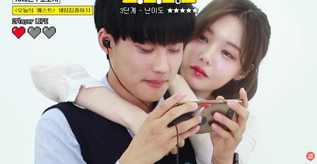 YouTuber Tests Gamers’ Focus with Hot Girl Distractions 5 Who could stay focused like this?