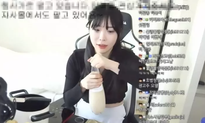 Streamer Yeom’s Makgeolli Mishap Sparks Viral Buzz 1 Yeom, the beautiful streamer in this story