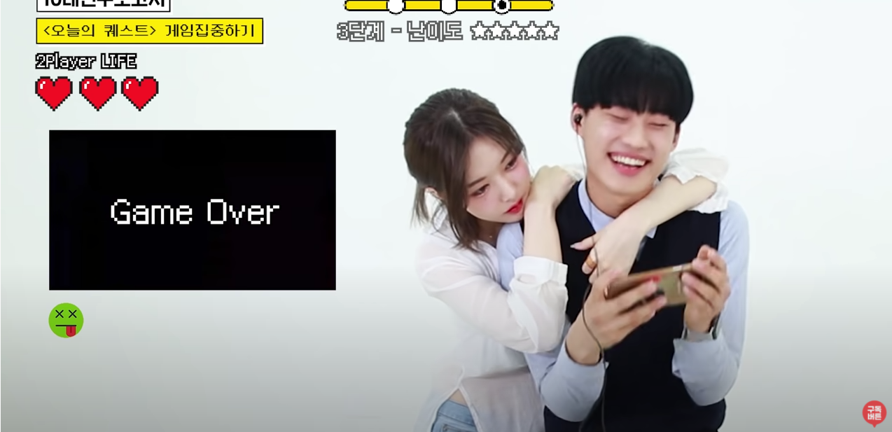 YouTuber Tests Gamers’ Focus with Hot Girl Distractions 4 Getting hugged by a hot girl like this? Game over is expected