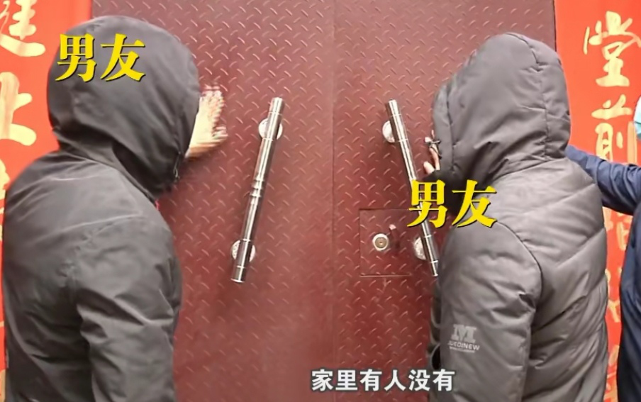 The group of victims showed up at Lu Yanyan’s doorstep