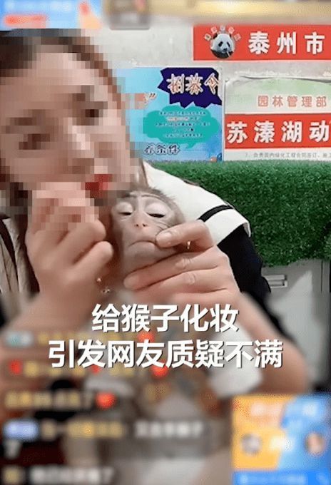 Controversial livestream ad causes huge backlash on social media