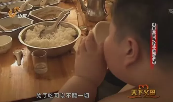 One major issue is that he’s always feeling hungry