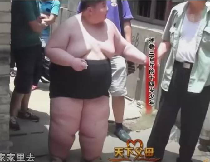 Xu’s massive food expenses put a strain on his family