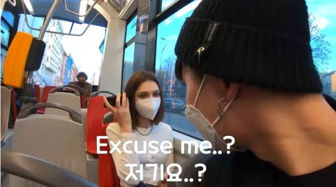The YouTuber and the girl from the story