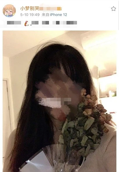 Hot Girl Xiao Meng Faces Backlash Over Real Look and Past 4 She called those exposing her real look 'chickens'