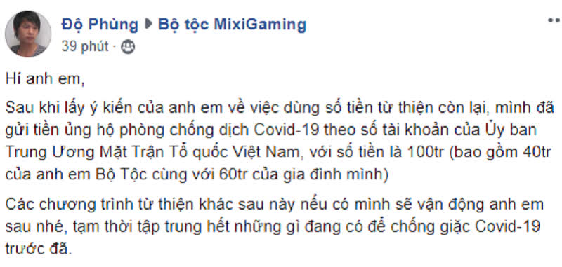 Donation for COVID-19 relief