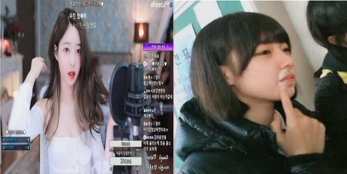 Ayun's current look compared to her school days